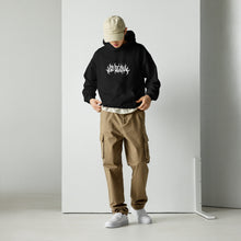 Load image into Gallery viewer, Tree roots hoodie
